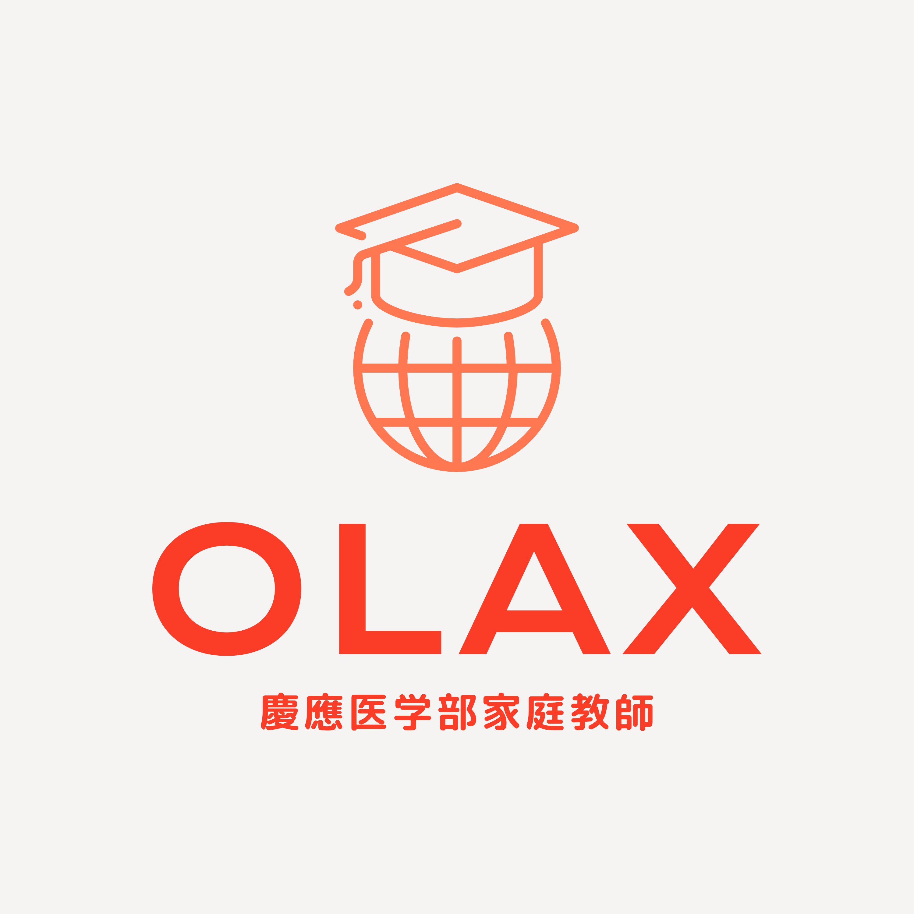 OLAX